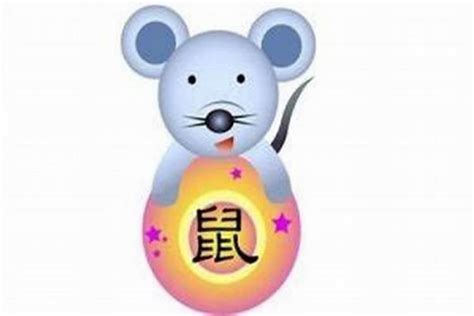 屬鼠的人|属鼠的人性格特征——属鼠人的事业、财运、婚姻、命。